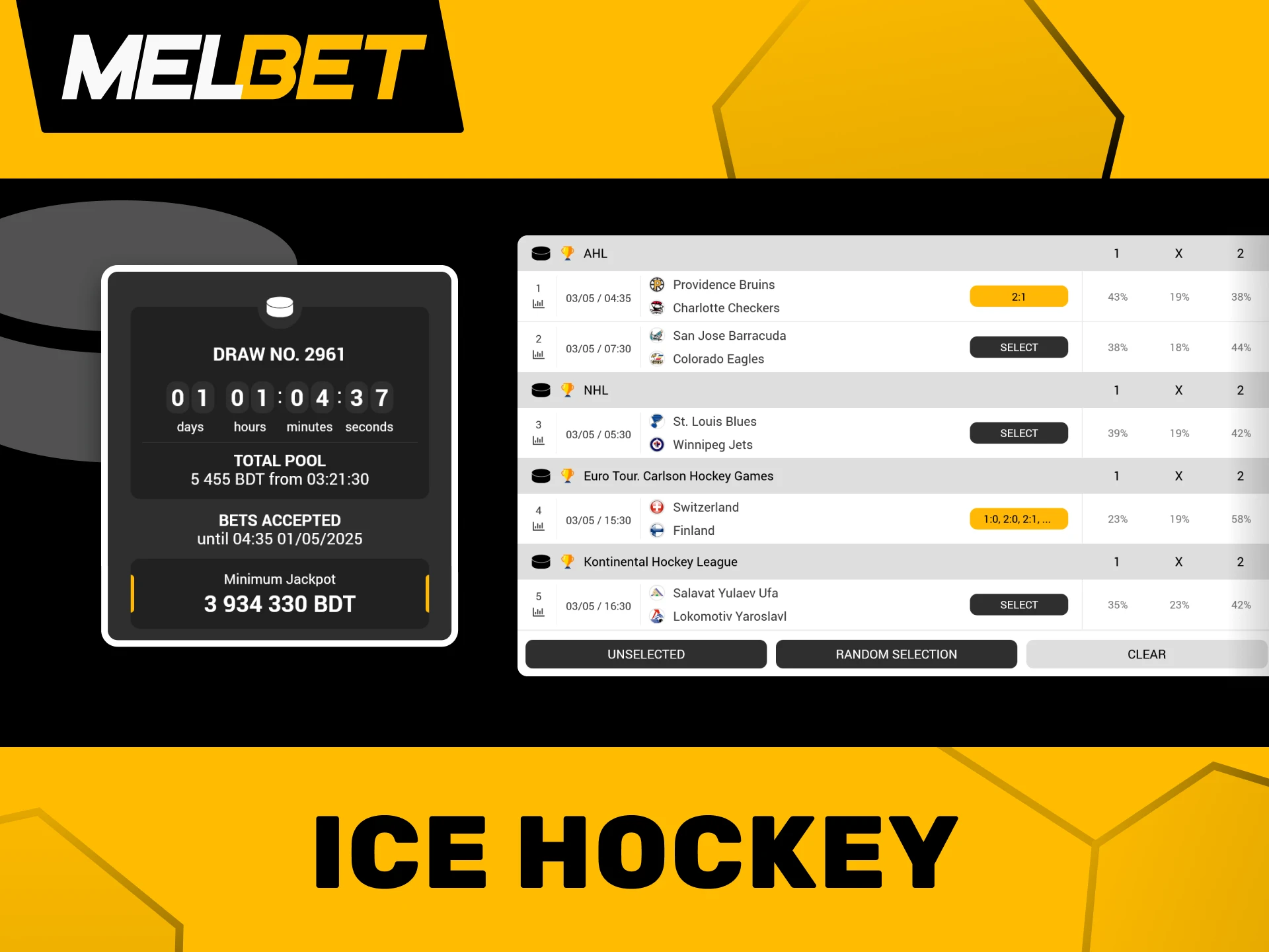 Guess the result of ice hockey matches with Melbet Toto for a chance to win.