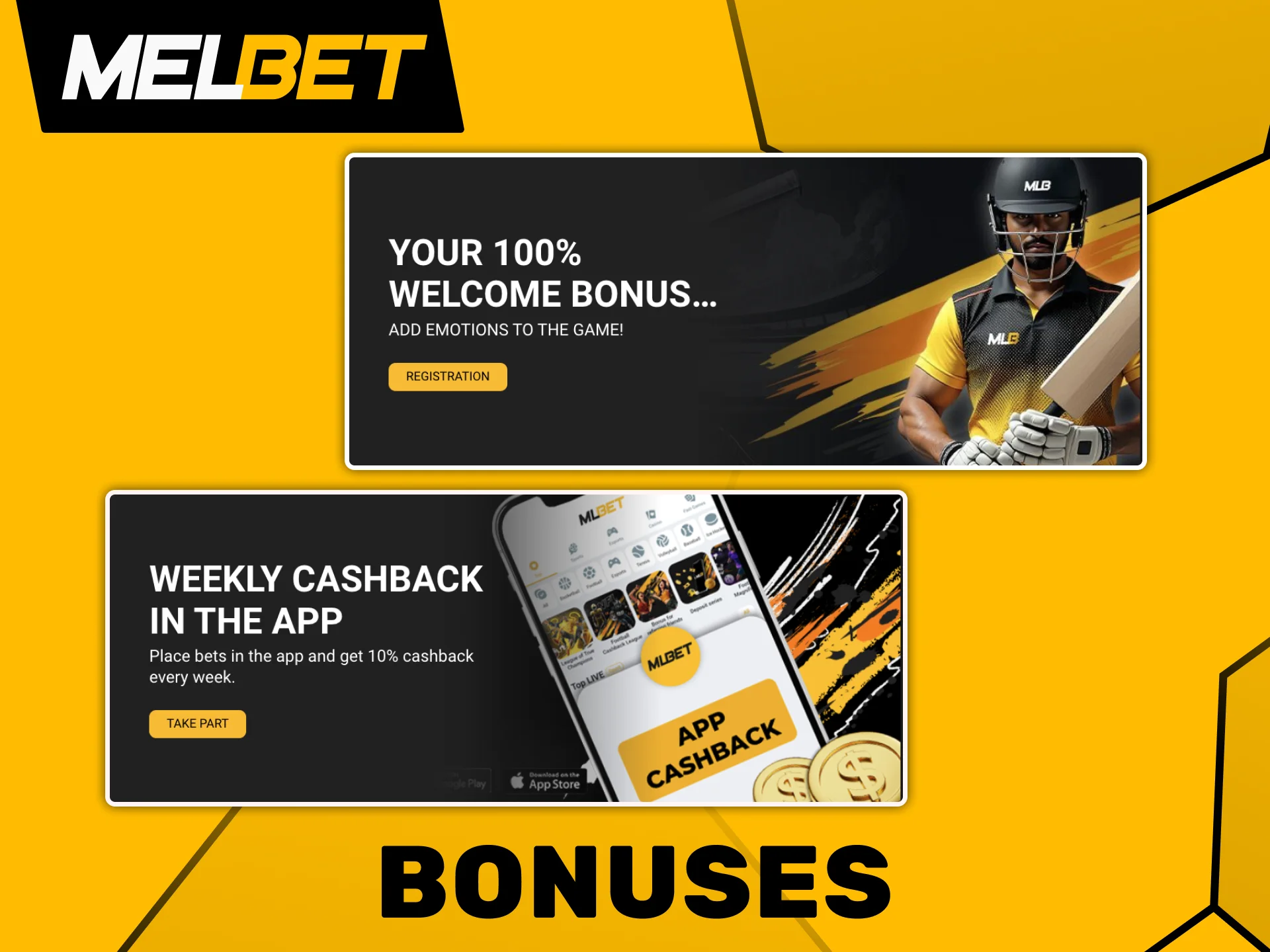 Take advantage of Melbet's bonus offers to make your virtual sports betting even more profitable.